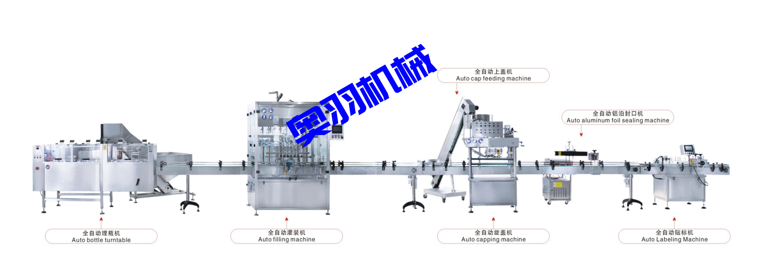 為食品小作坊正名 提升品質(zhì)加快機(jī)械化一樣實現(xiàn)崛起_http://www.ynqhhw.com_新聞資訊_第1張