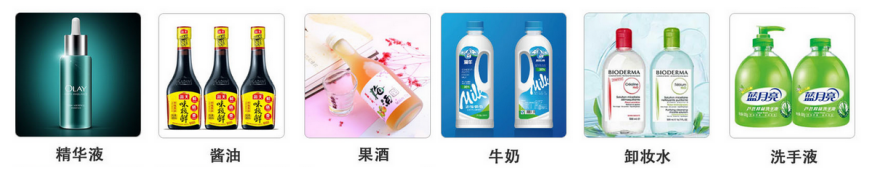 AY-02G全自動(dòng)雙頭膏液通用灌裝機(jī)_http://www.ynqhhw.com_瓶裝灌裝生產(chǎn)線系列_第2張