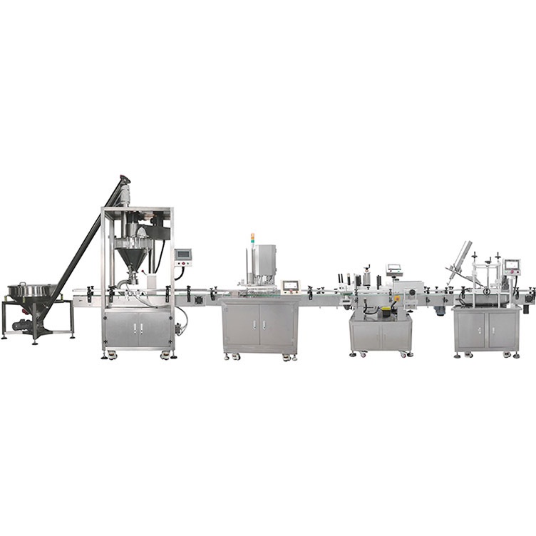 新型全自動粉末瓶裝流水線